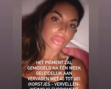 PMU